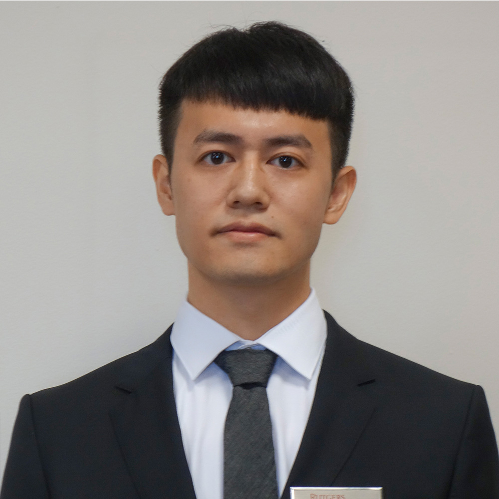 Yilin Zhang
